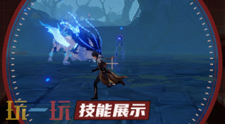 原神北风狼最新打法 原神北风狼打法攻略