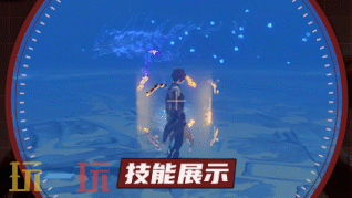 原神北风狼最新打法 原神北风狼打法攻略