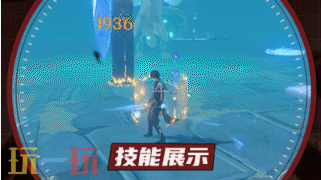 原神北风狼最新打法 原神北风狼打法攻略
