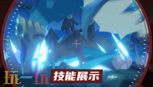原神风魔龙怎么打 原神风魔龙打法攻略