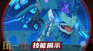 原神风魔龙怎么打 原神风魔龙打法攻略
