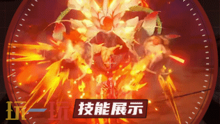 原神爆炎树最新打法 原神爆炎树打法攻略