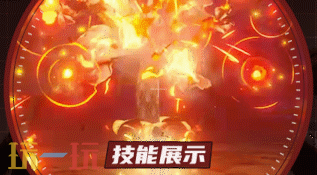 原神爆炎树最新打法 原神爆炎树打法攻略