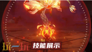 原神爆炎树最新打法 原神爆炎树打法攻略