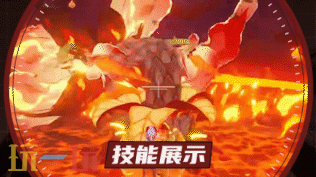 原神爆炎树最新打法 原神爆炎树打法攻略