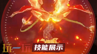 原神爆炎树最新打法 原神爆炎树打法攻略