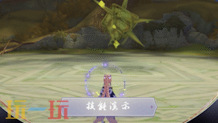 原神无相之草怎么打 原神无相之草打法攻略