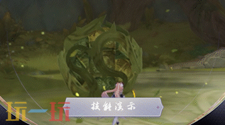 原神无相之草怎么打 原神无相之草打法攻略