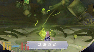原神无相之草怎么打 原神无相之草打法攻略