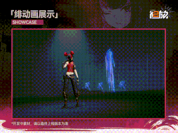 少女前线2追放精英尖兵人形绯介绍：超强实力不容小觑！