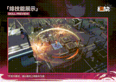 少女前线2追放精英尖兵人形绯介绍：超强实力不容小觑！