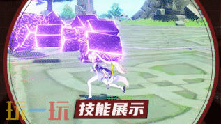 原神无相之雷平民打法 原神无相之雷最新打法攻略