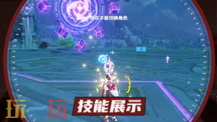 原神无相之雷平民打法 原神无相之雷最新打法攻略