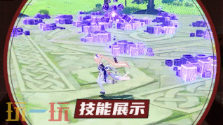 原神无相之雷平民打法 原神无相之雷最新打法攻略