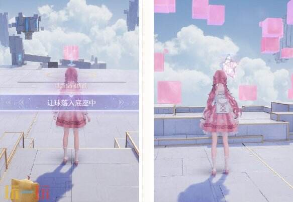 无限暖暖奇想星获取指南：谜题方块