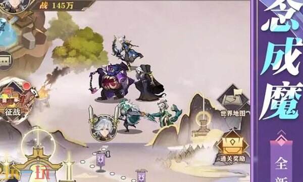 将灵说兑换码大全：最新礼包码免费获得五星武将！