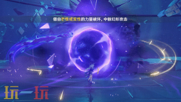原神吞星之鲸平民打法 原神吞星之鲸最新打法攻略