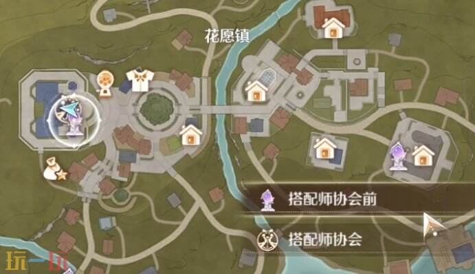 无限暖暖天王奖章在哪兑换 无限暖暖天王奖章兑换地点