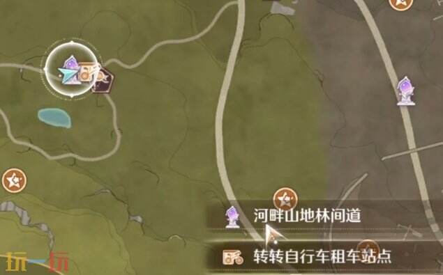 无限暖暖每日限时材料盛宴毛毡在哪获得 无限暖暖盛宴毛毡获得方法