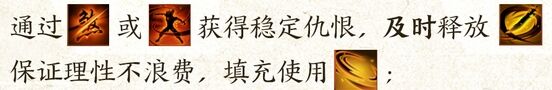 诛仙世界罡鬼王玩法攻略 超强肉T带领团队轻松过本
