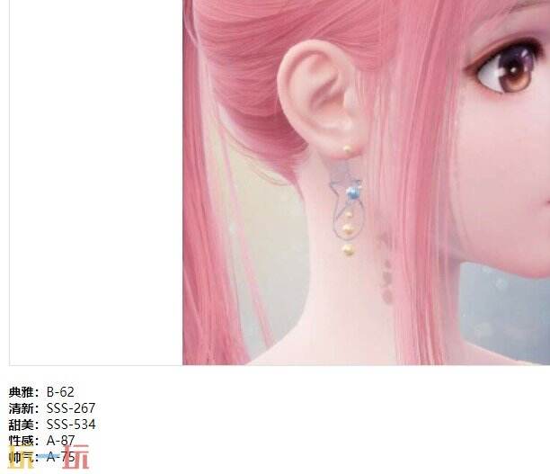 无限暖暖属于自己的节日套装：星愿璨梦·挚情时装介绍