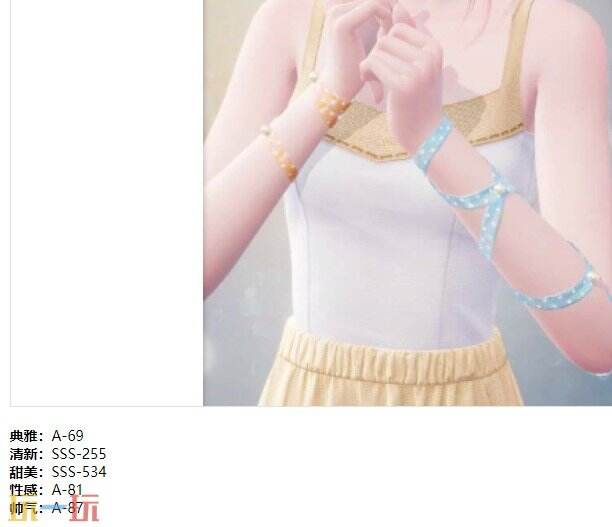无限暖暖属于自己的节日套装：星愿璨梦·挚情时装介绍