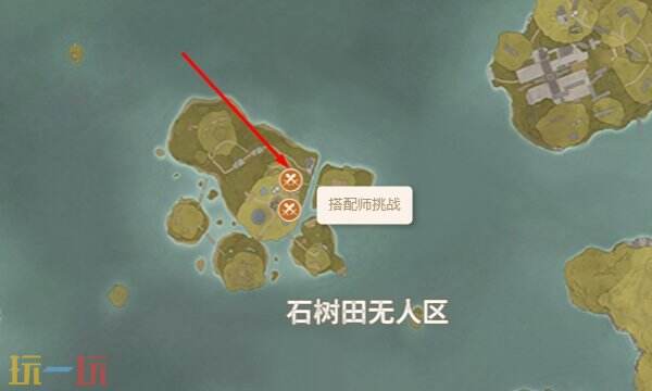 无限暖暖有手腕老贵挑战过关 搭配势力田园狂潮搭配师团攻略