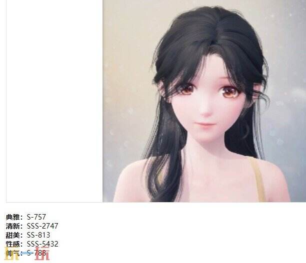 无限暖暖铭刻记忆的声音套装：谕浪希声·幽厄时装介绍