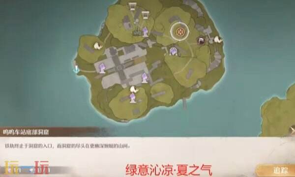 无限暖暖夏之气怎么获得 香氛材料获取位置解锁攻略