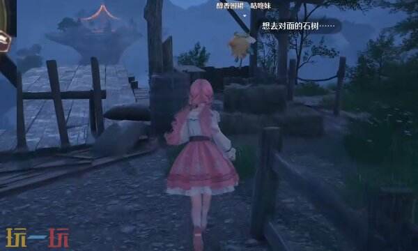 无限暖暖密林之息怎么获得 香氛材料获取位置解锁攻略
