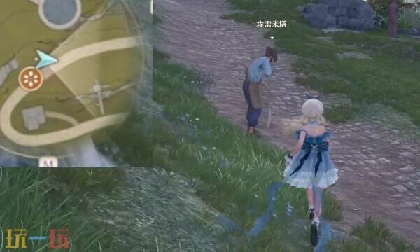 无限暖暖药之味怎么获得 香氛材料获取位置解锁攻略