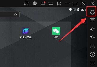 什么模拟器有虚拟定位 能改定位的模拟器推荐