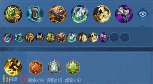 王者荣耀牛魔出装推荐 国服牛魔出装铭文教学