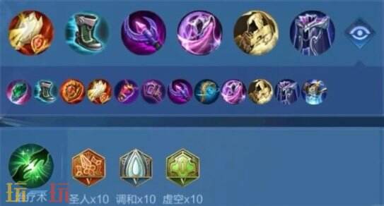 王者荣耀出装大全：明世隐出装攻略