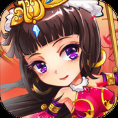 放开那三国小七版