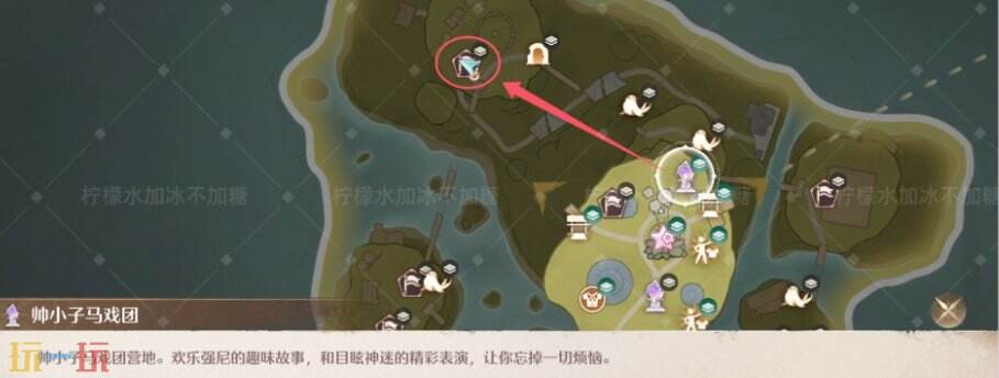 无限暖暖丨每日上线必做日常攒钻攻略