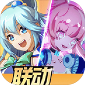 非人学园应用宝版
