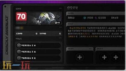 绝区零丨危局强袭战玩法攻略