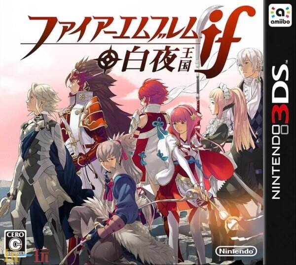 火焰纹章丨系列全作品名单整合
