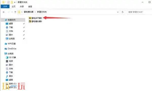 重返未来1999丨自动刷金币操作教程分享