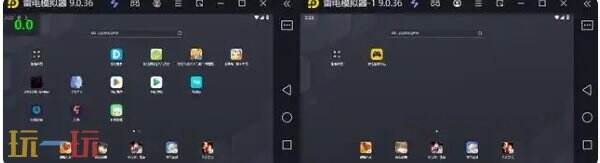 蔚蓝档案丨模拟器多开设置教程