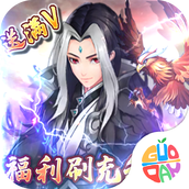 剑与江山变态版