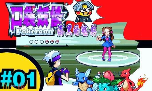 梦幻之星2无限金手指代码分享 人物秒变无敌状态