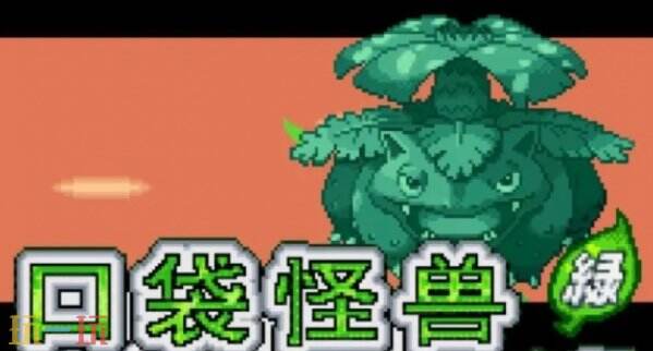 叶绿金手指代码分享 超全技能轻松学习