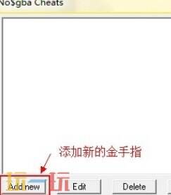 sd高达g世纪超越世界金手指大全 全机师能力一键满级