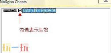 sd高达g世纪超越世界金手指大全 全机师能力一键满级