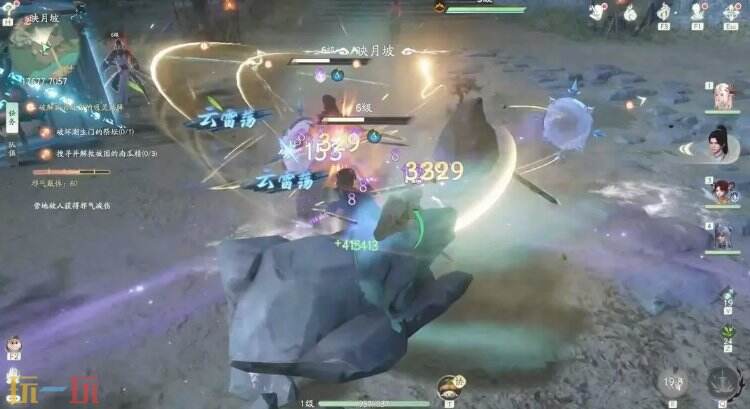 仙剑世界五灵系统攻略：颇具特色的属性系统大揭秘