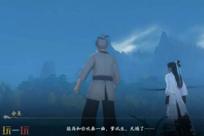 仙剑世界主线潮落攻略：快速破除鬼阴山机关