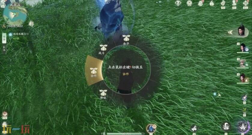 仙剑世界御灵系统介绍：在仙侠世界中抓怪升级养宠物