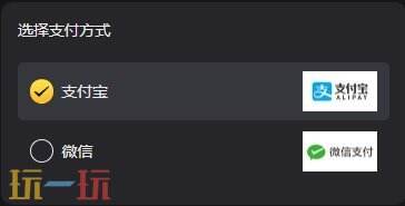 漫威未来之战国际服充值不了怎么办？充值受阻一键解决